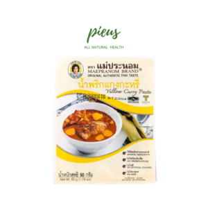 Gia vị Cà ri vàng | Yellow Curry Paste Meapranom 50 gr